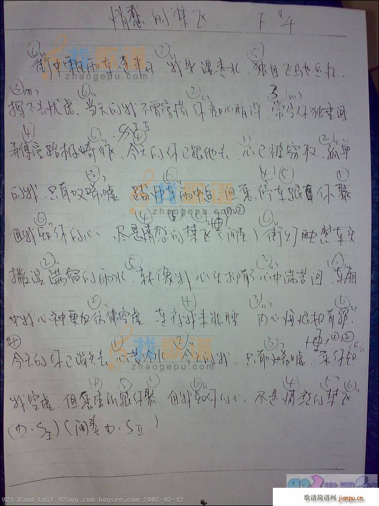 ��е�(�����V)1