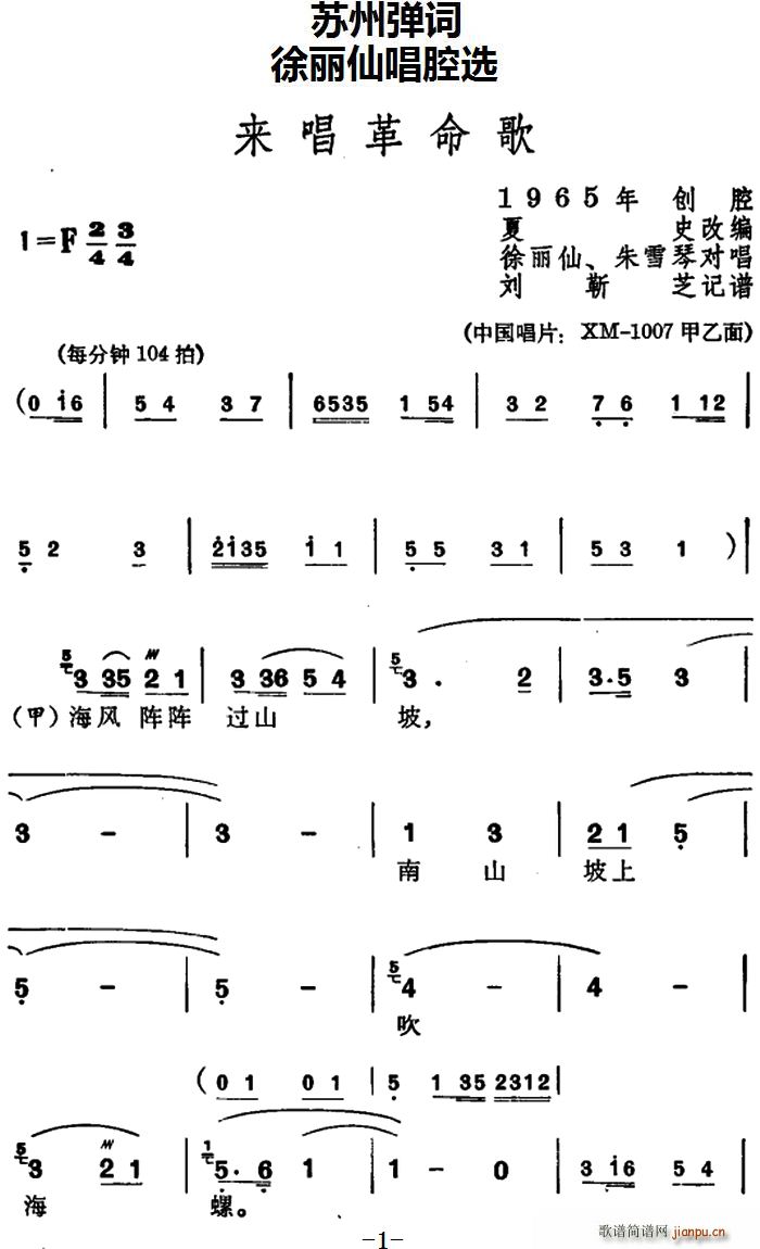 �����ɳ�ǻ�x ��(l��i)��������(ʮ�ּ�����)1