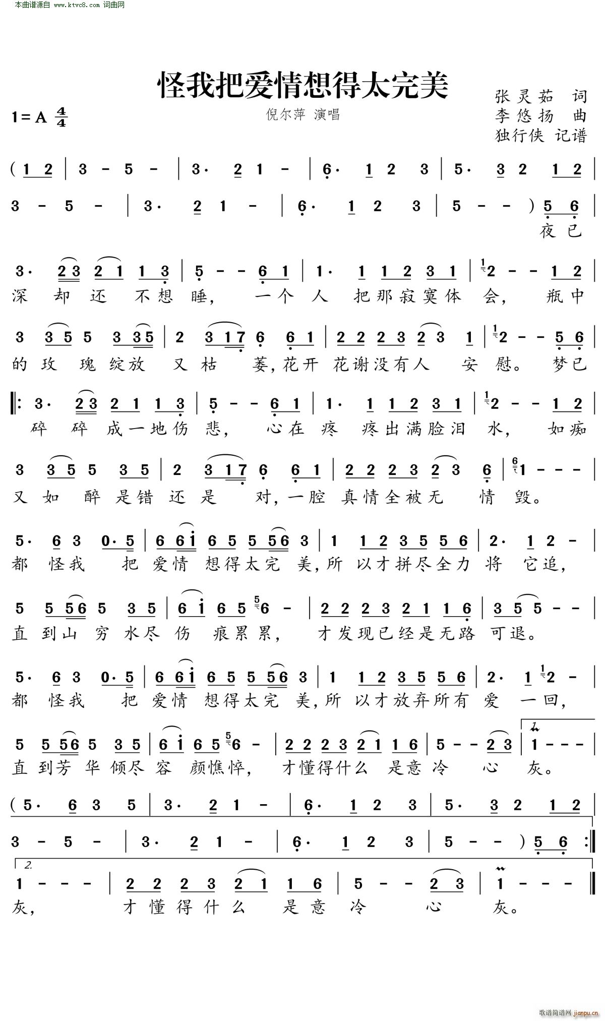 ���Ұѐ�(��i)�����̫����(ʮ�ּ�����)1