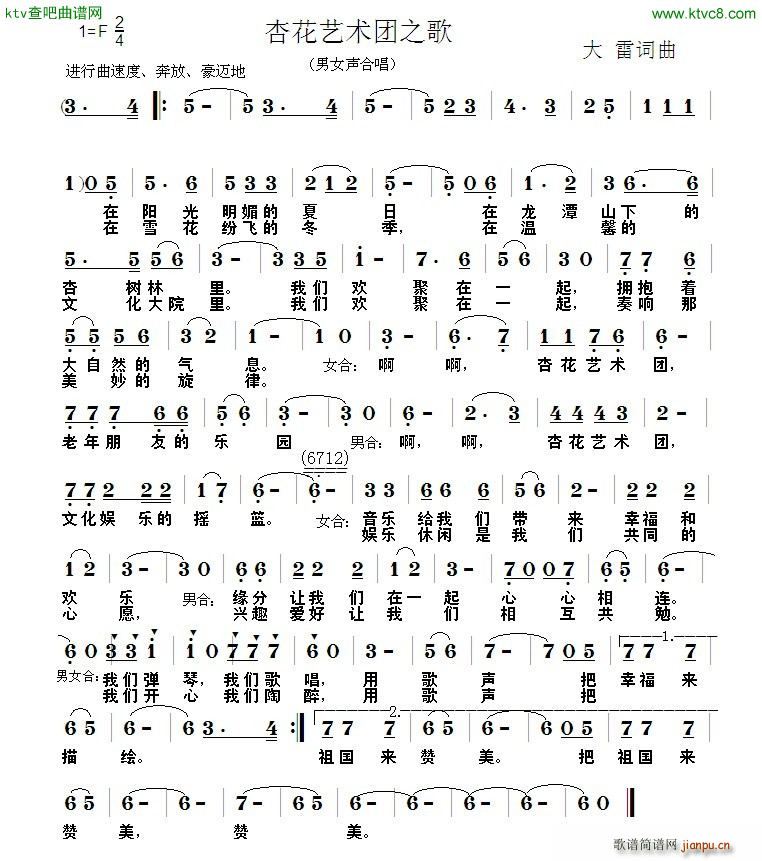 �ӻ�ˇ�g(sh��)�F֮��(���ָ��V)1