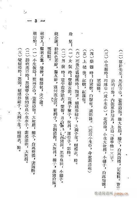 �p����(�������V)5