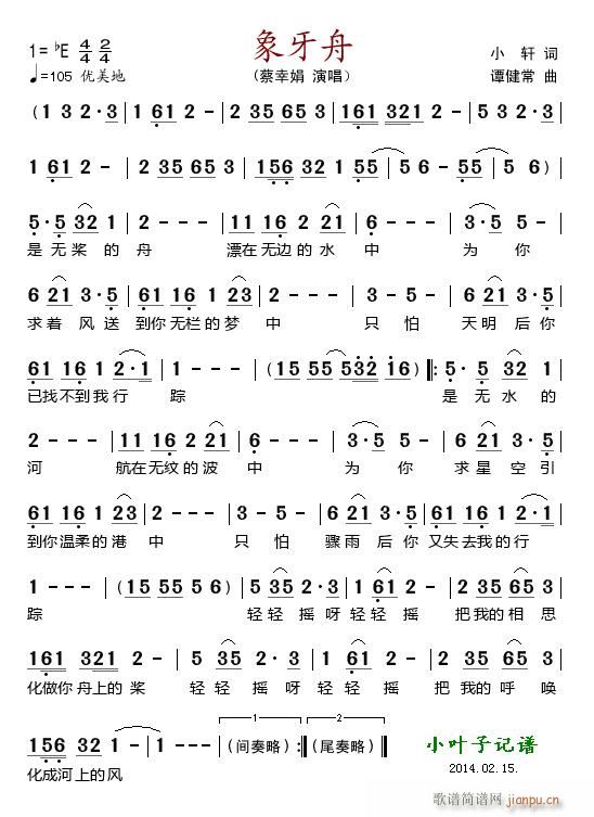 ������(���ָ��V)1