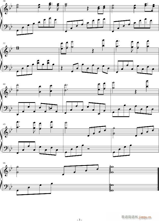 An opportunity(����V)3