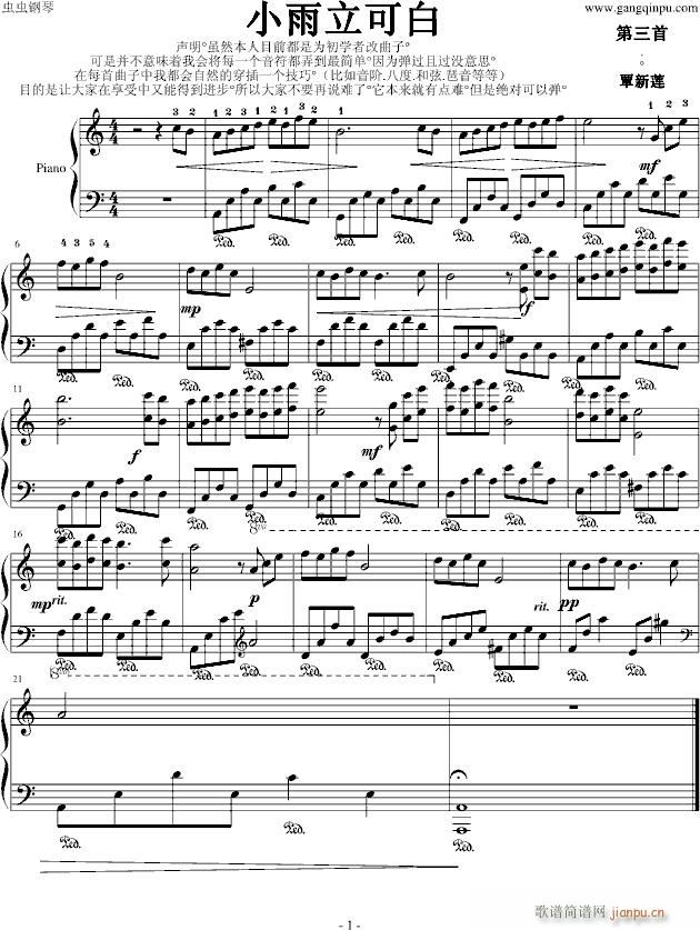 С�����ɰ�(����V)1