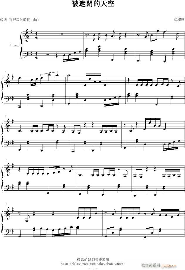 �����ǵĕr(sh��)�g(����V)1