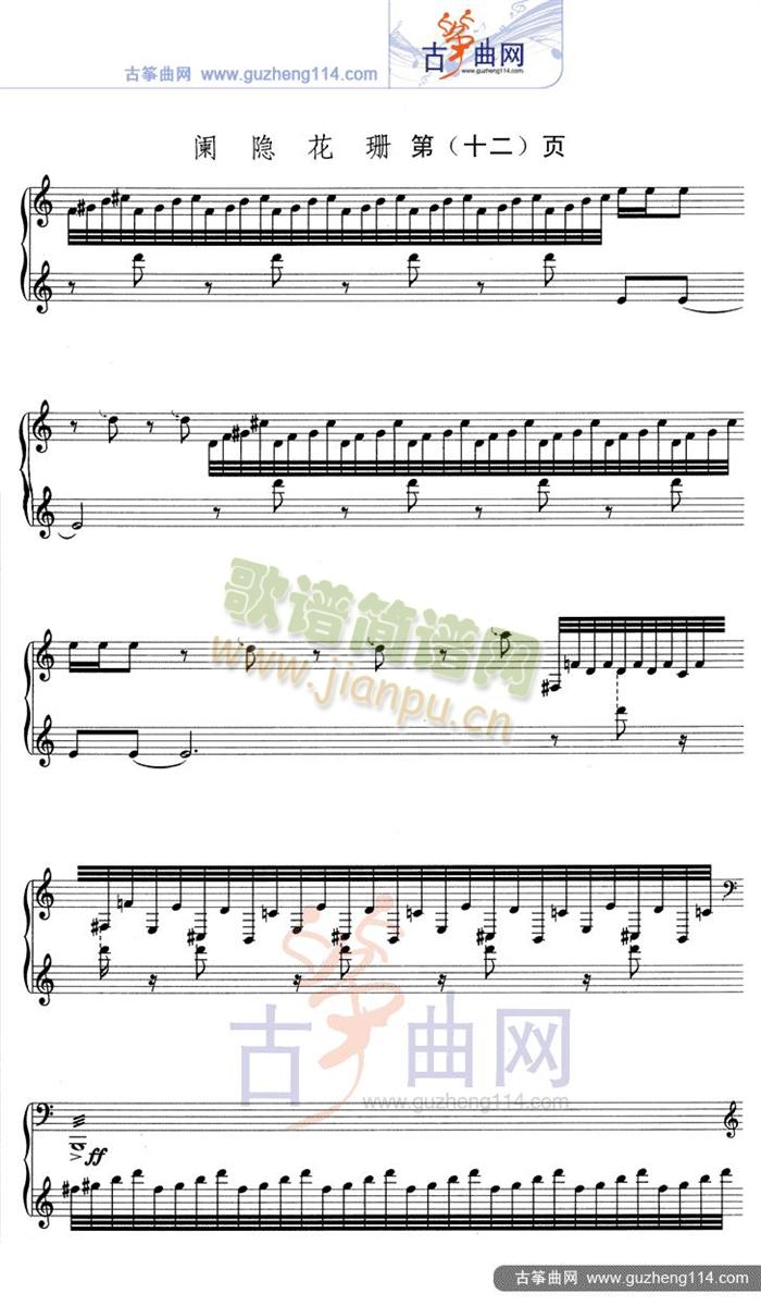 �@�[��ɺ(�Ź~�P���V)12