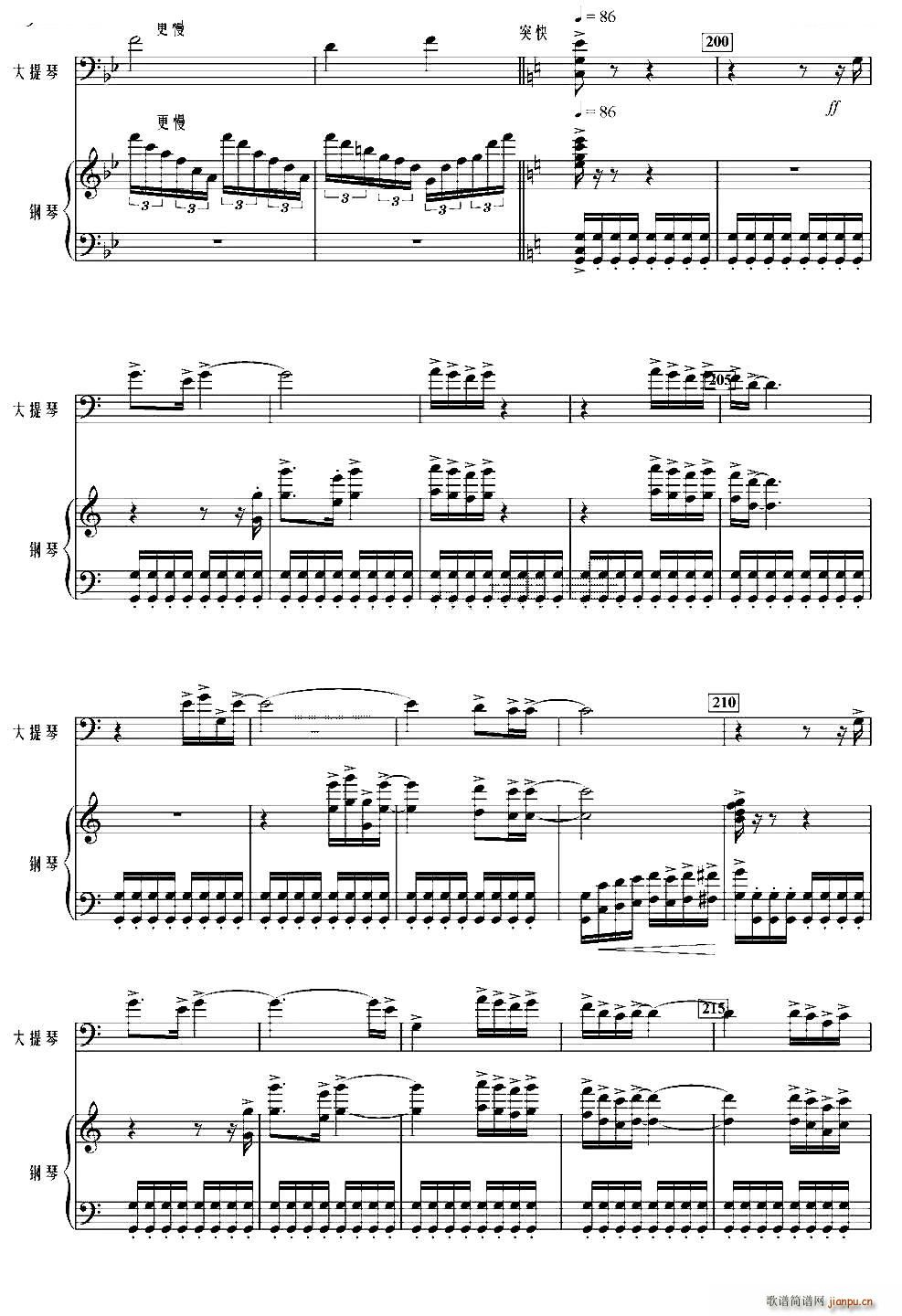 �hɽ����˼ ������ ��� �����V(�������V)9