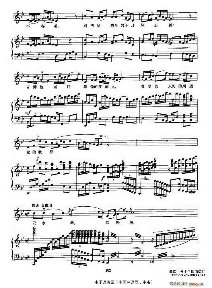 ���������R�gЦ �脡 ���� �x��(ʮ�ּ�����)7