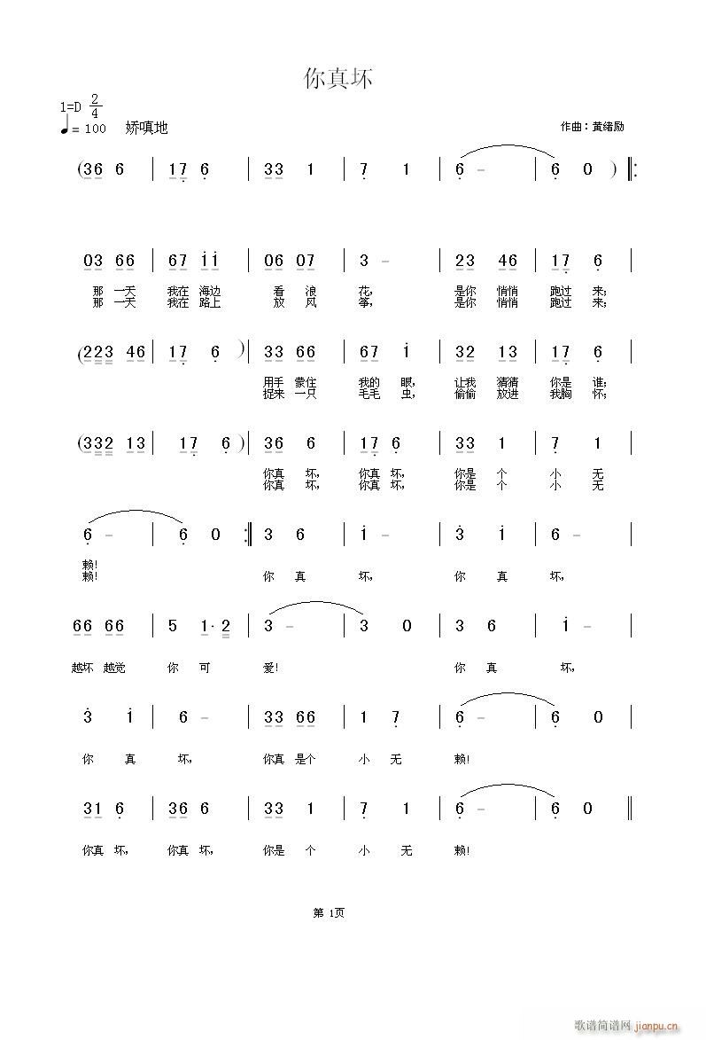 �����(���ָ��V)1