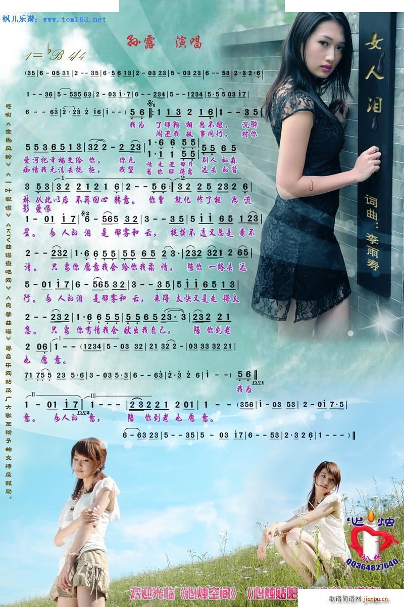 Ů�˜I �ĠT���V��(���ָ��V)1