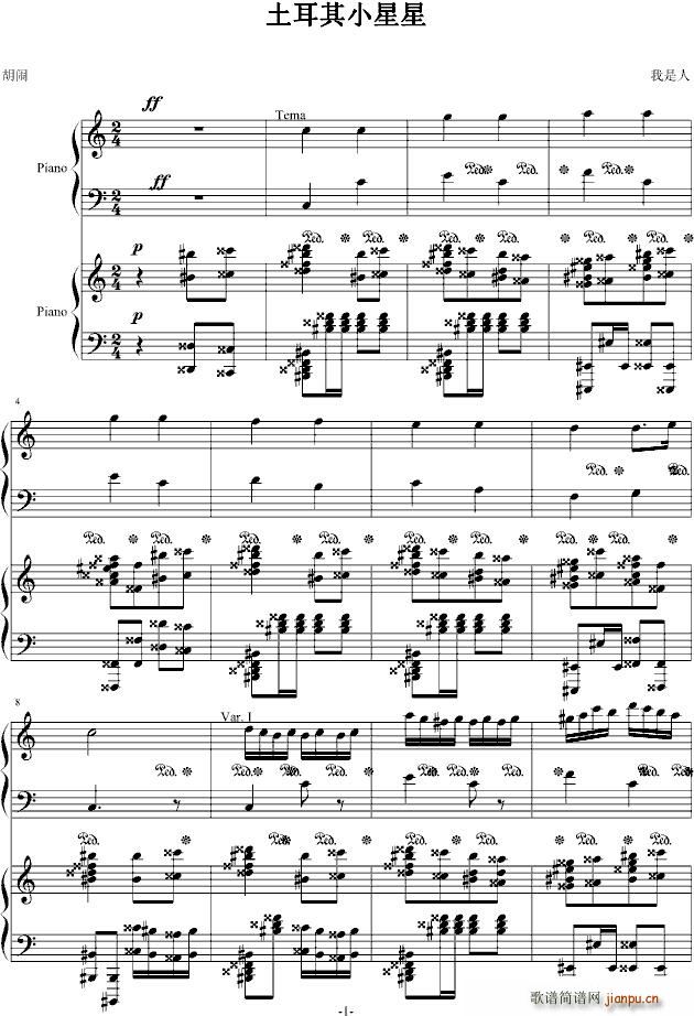 ������С����(���V)1