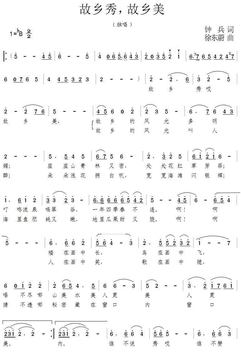 ���l�������l��(���ָ��V)1