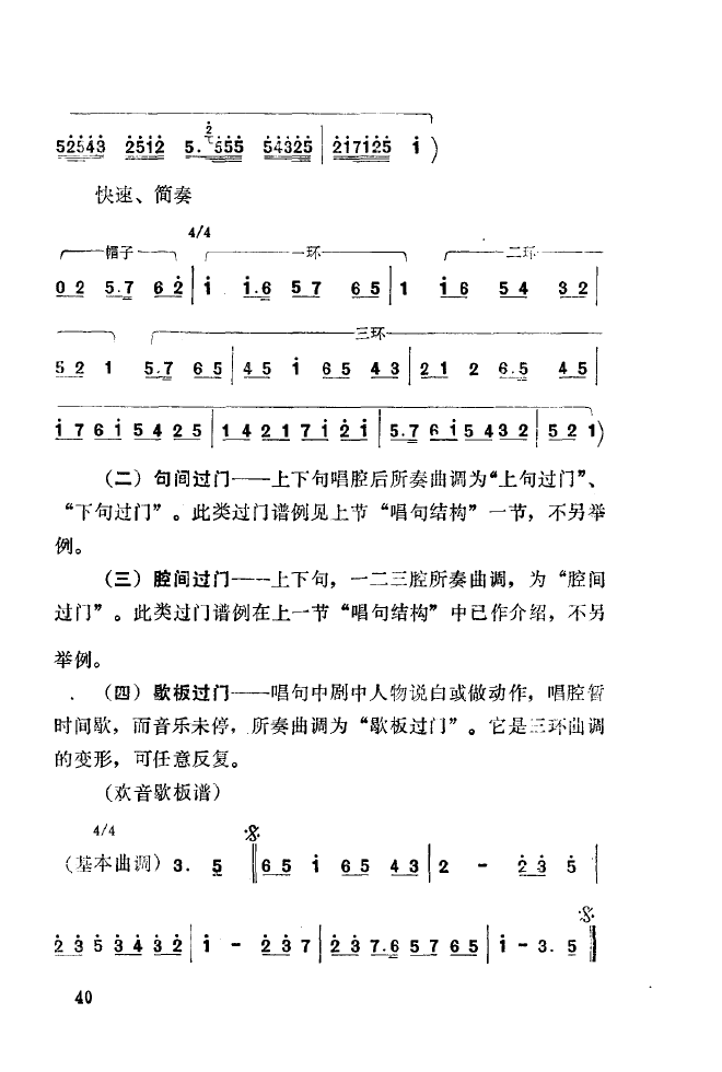 ��ǻ����(l�� )����\� 000 050(ʮ�ּ�����)48