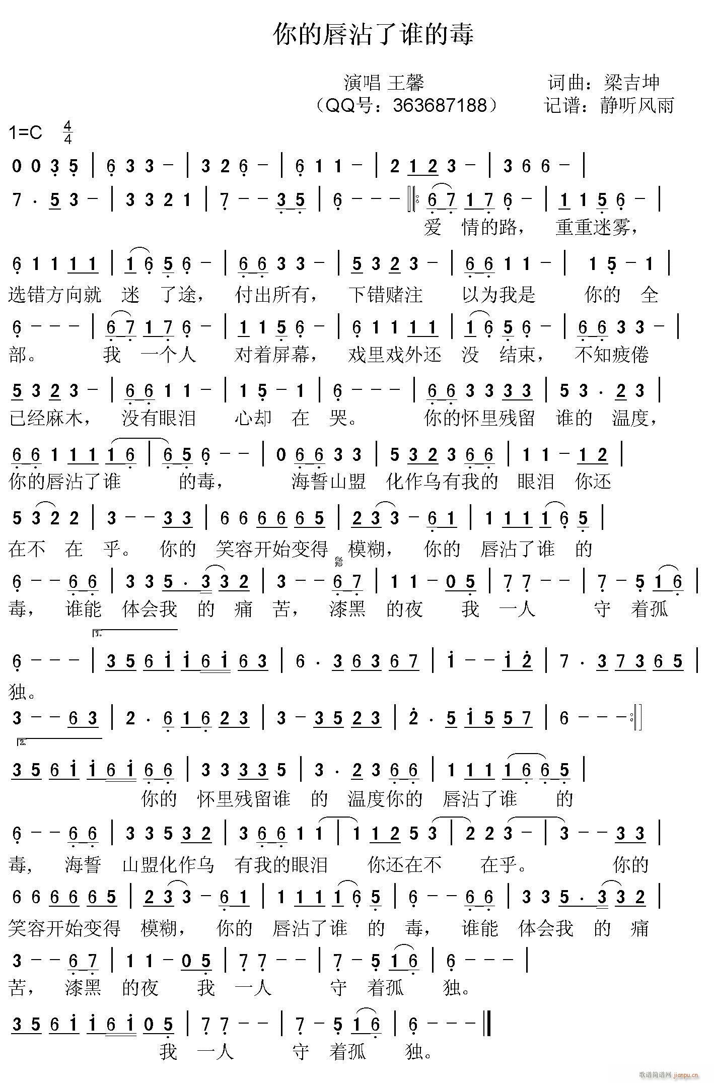 ��Ĵ�մ���l(shu��)�Ķ�(���ָ��V)1