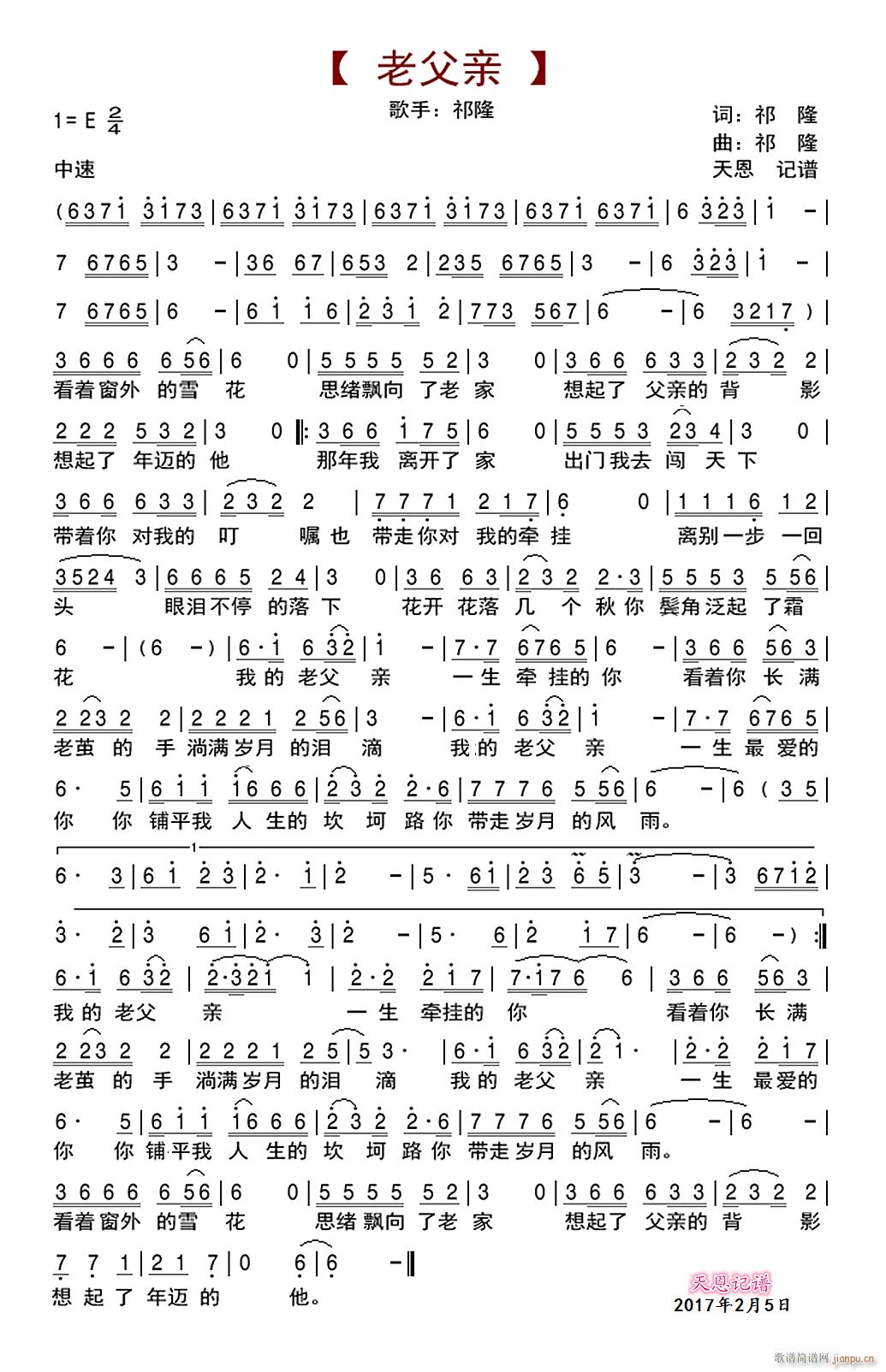 �ϸ��H F�{ ����(���ָ��V)1