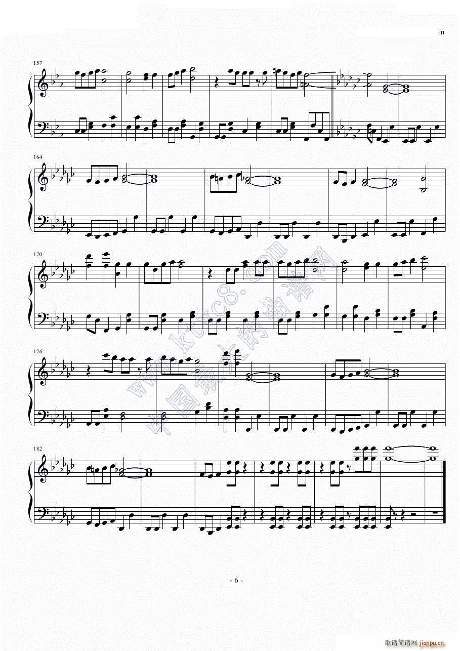 �����Ƥ⤤�������(����V)6