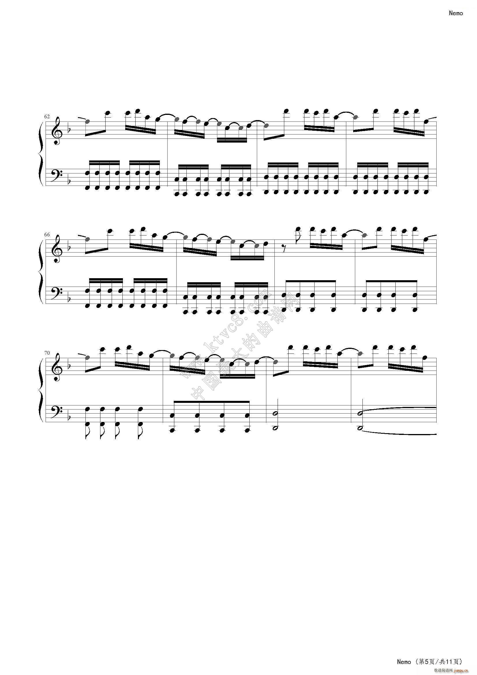 Nemo Nightwish(����V)6