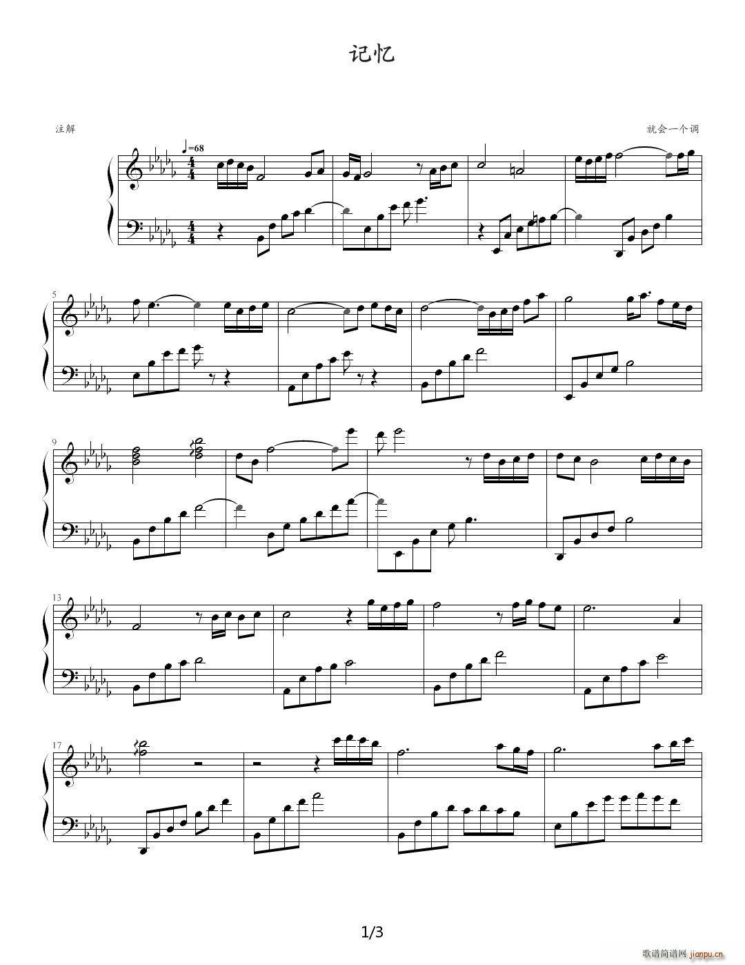 ӛ�� ��D�{(����V)1