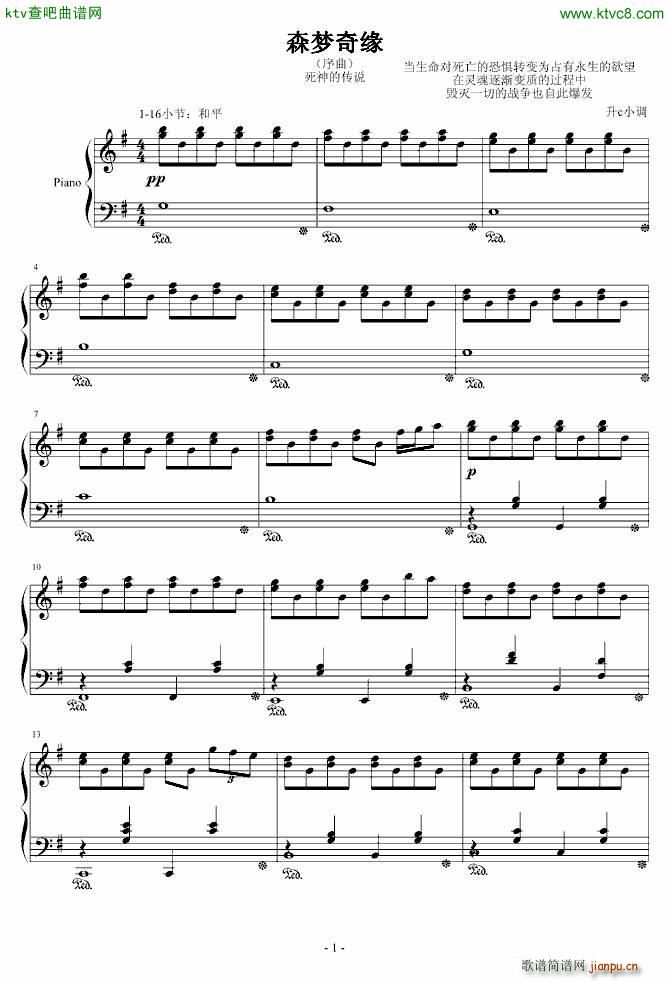 ɭ��(m��ng)�澉 ����(����V)1