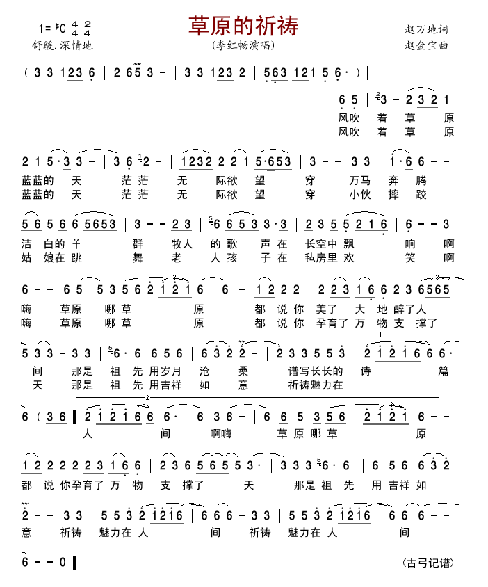 ��ԭ�����\(���ָ��V)1