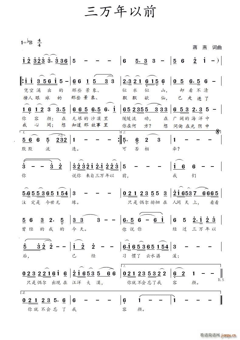 ���f(w��n)����ǰ(���ָ��V)1