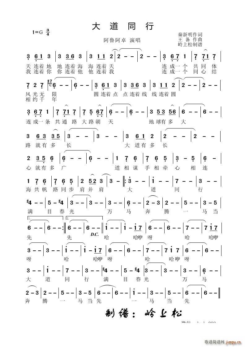 ���ͬ��(���ָ��V)1