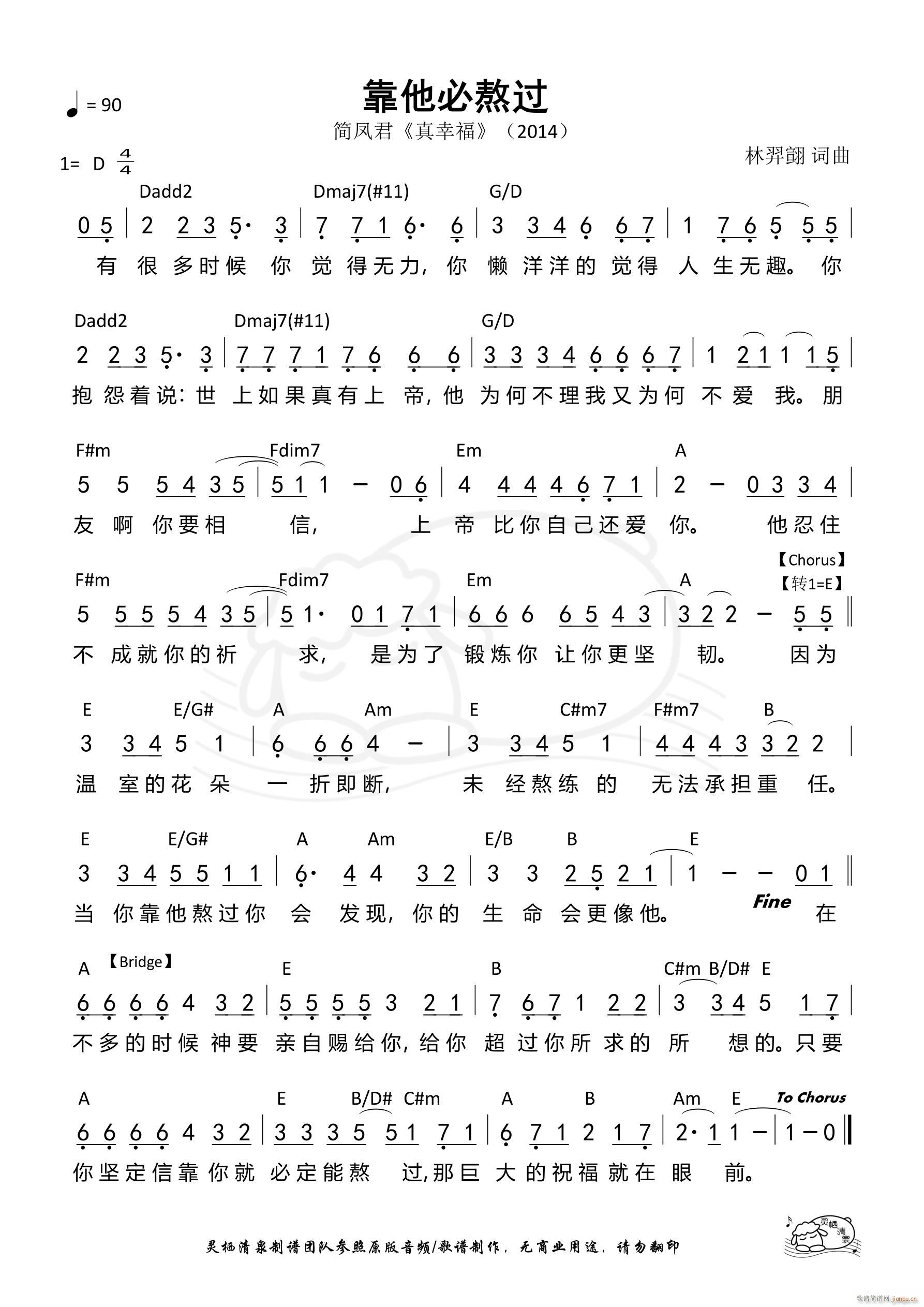 �����ذ��^(gu��)(���ָ��V)1