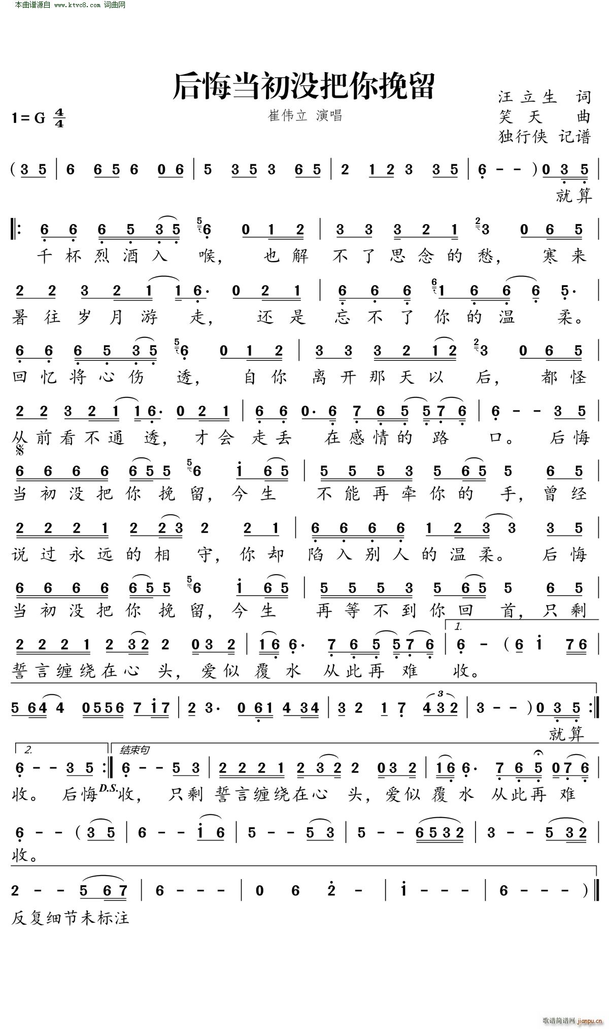 ��ڮ����](m��i)��������(���ָ��V)1