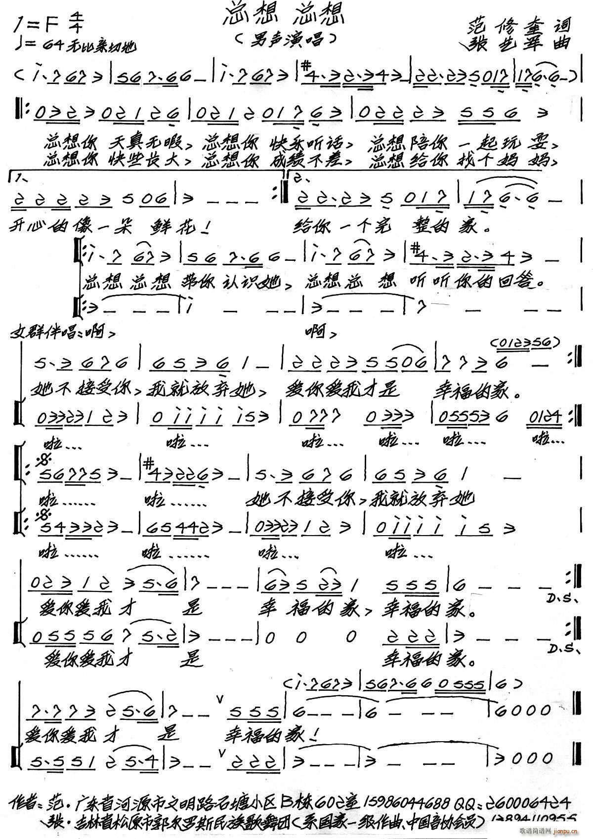 ���� ����(���ָ��V)1