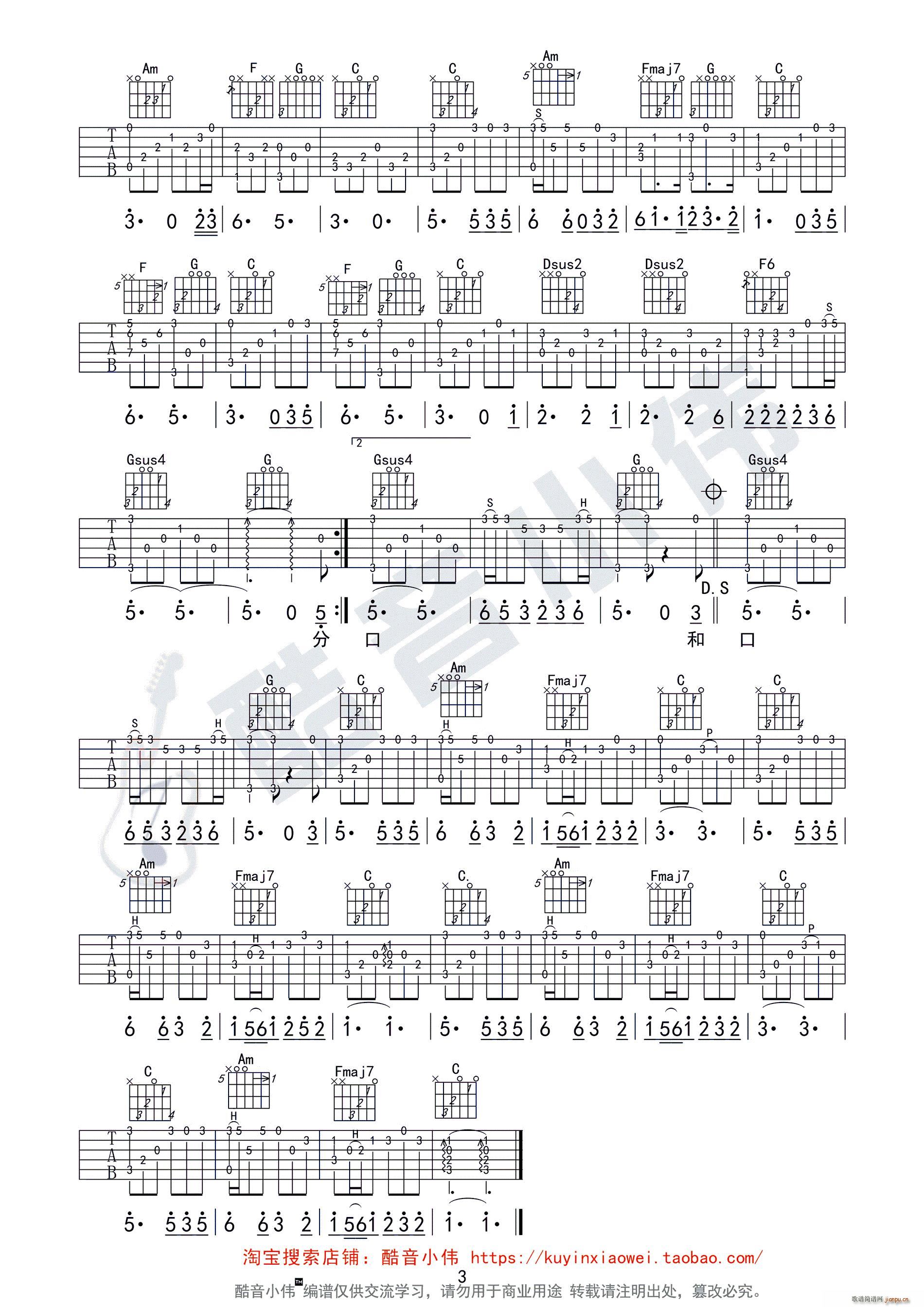 �ɶ� ָ������ ����С�����V(�����V)3