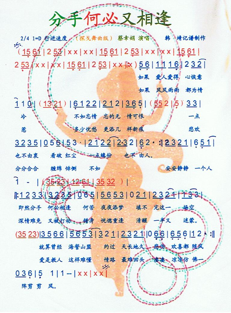 ���ֺα�����꡾���V��(ʮ�ּ�����)1