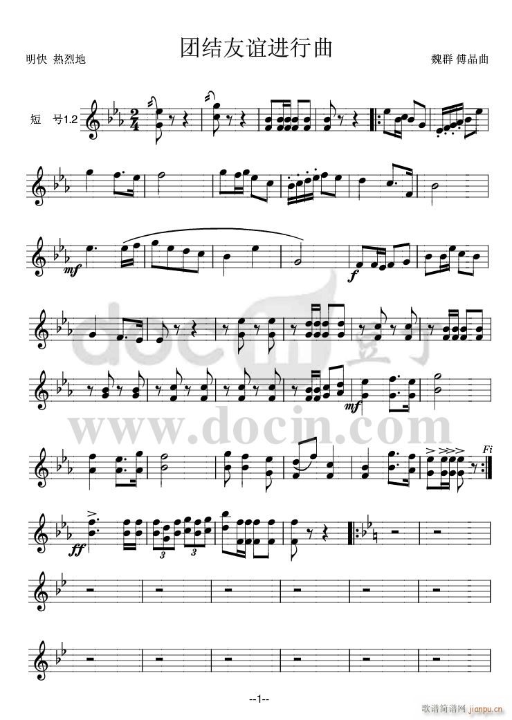 �F�Y���x�M(j��n)���� ��̖ 1(ʮ�ּ�����)1