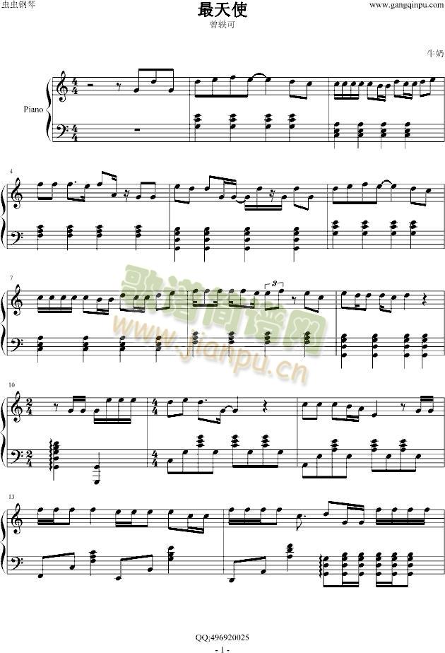 ����ʹ(����V)1