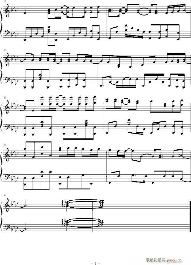 �ﾮ�в���(����V)7