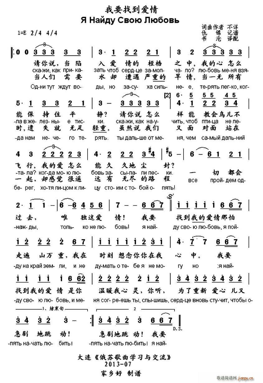 �� ��Ҫ�ҵ���(��i)�� �ж��Č��հ�(ʮ�ּ�����)1