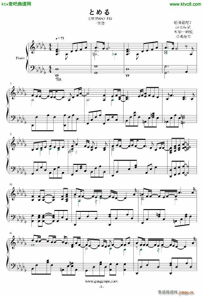 �Ȥ�� ED(����V)1