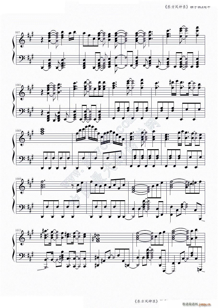 �|���L(f��ng)���ȫ���B�� �|�ֺ�3����ڶ����� ���ɲ���(����V)16