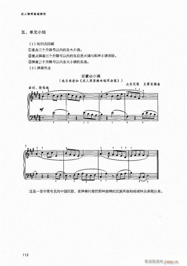 ������ٻ��A�̳�81 141(����V)32