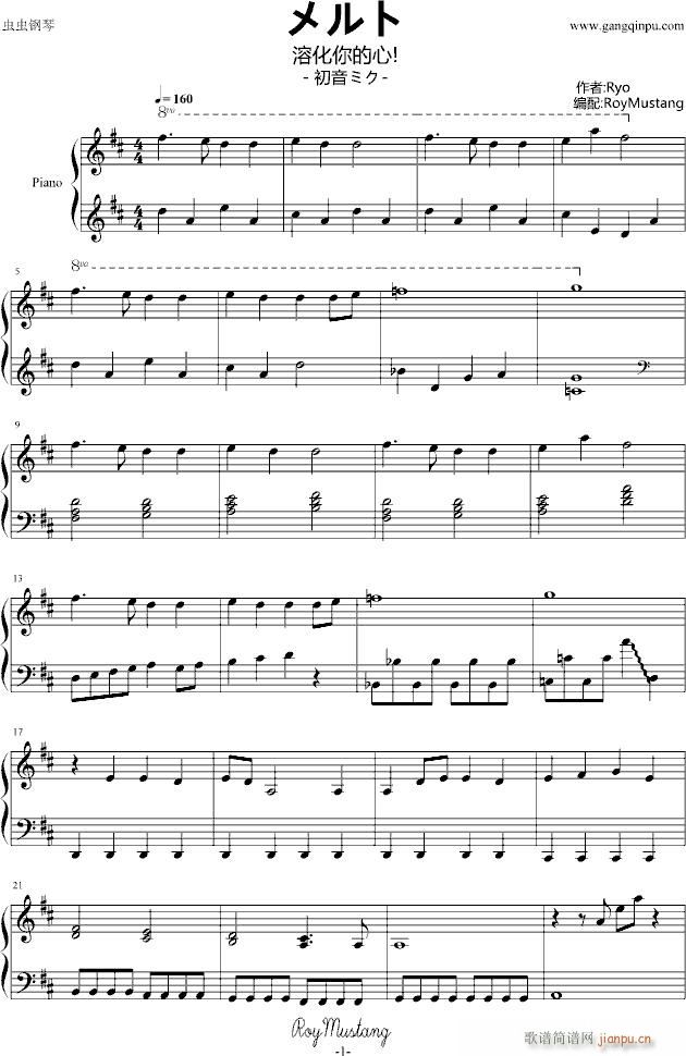 �����ߥ������ȡ�(����V)1