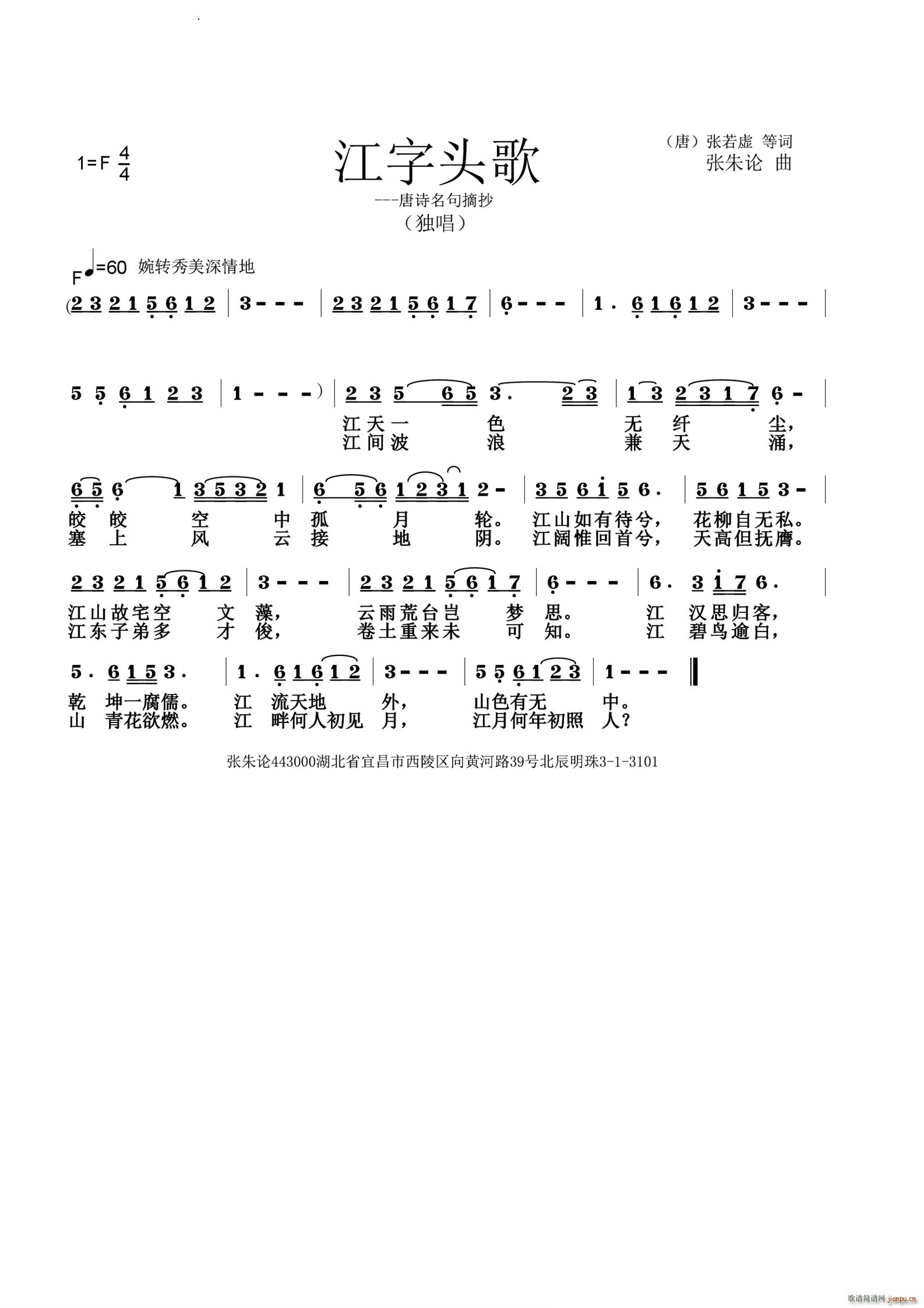 �����^��(���ָ��V)1