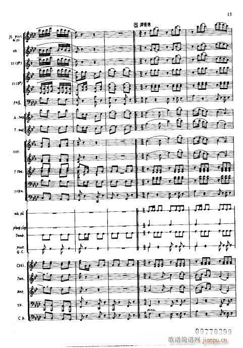 ��t���ഺ(���V)15