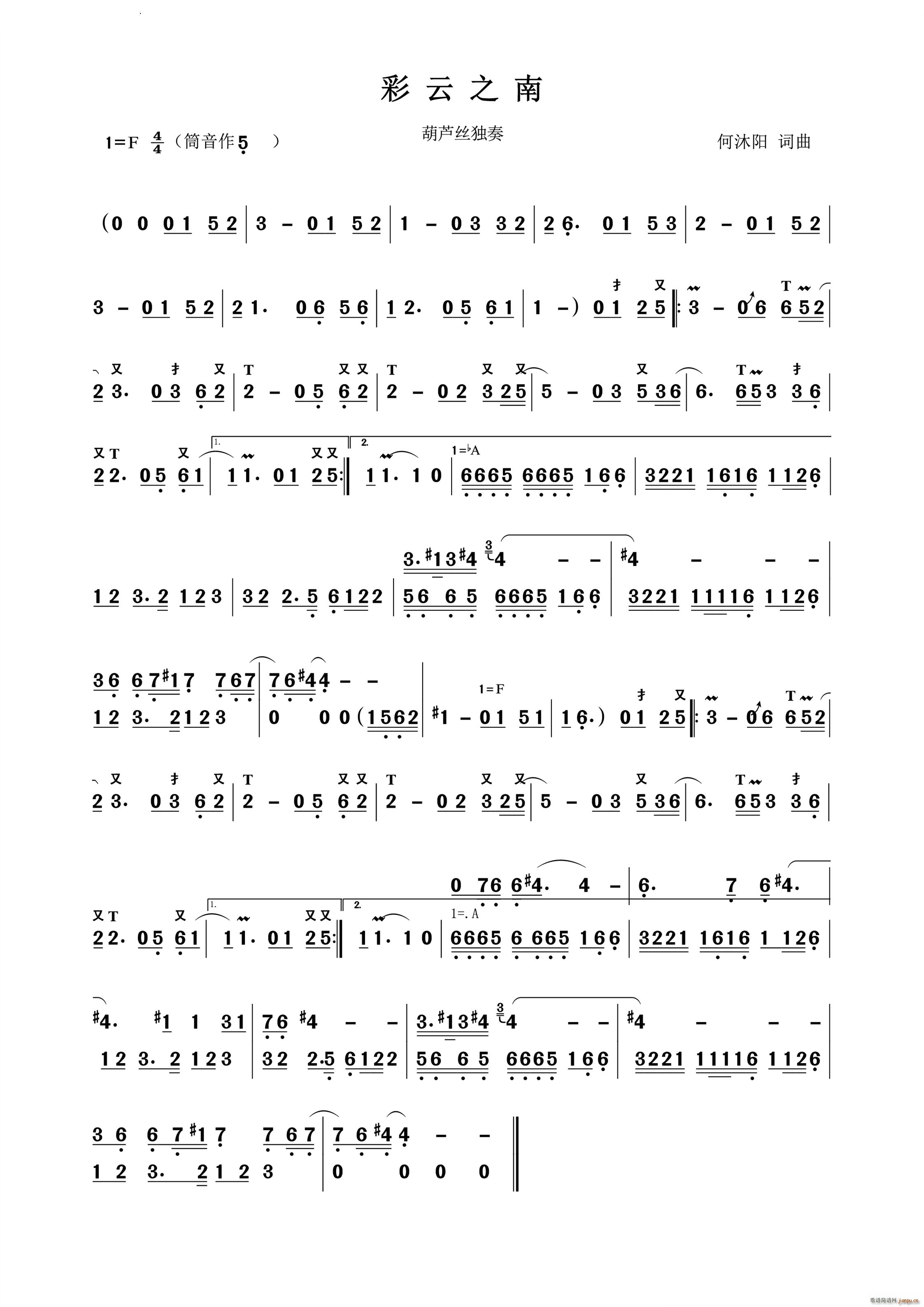 ����֮�Ϻ��J�z����(���J�z�V)1