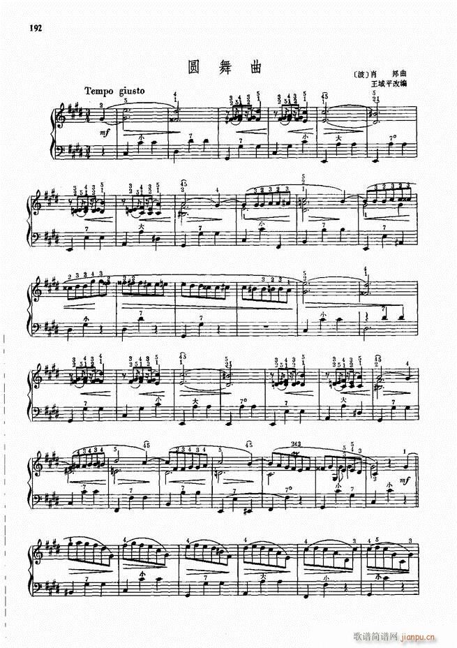 ���L(f��ng)����������91��181 240(���L(f��ng)���V)12