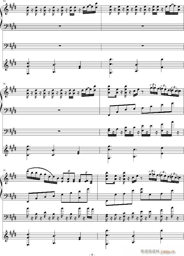 carpenter(����V)9