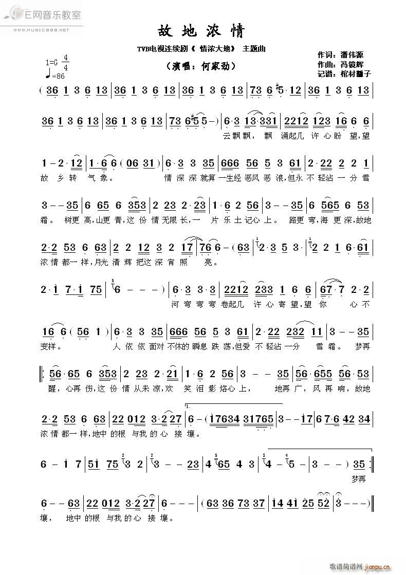 �ʵ؝��� �μ҄� ����� ���}��(ʮ�ּ�����)1