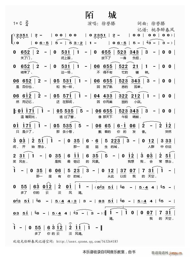 İ�� ���u(y��)��(���ָ��V)1