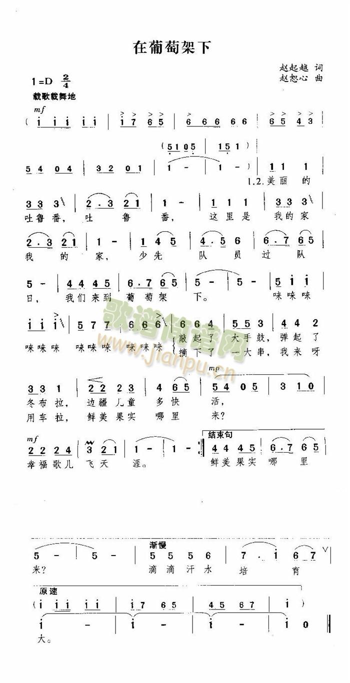 �����Ѽ���(���ָ��V)1