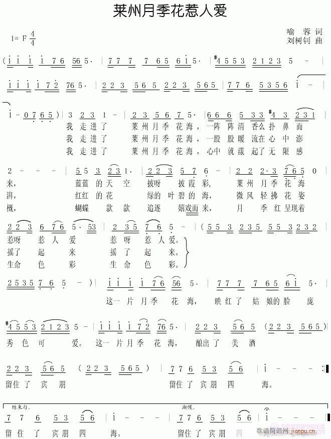 �R���¼������ː�(��i)(���ָ��V)1