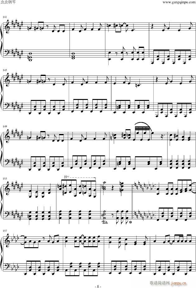 ���ߥ��ȥ���ǥ��(����V)8