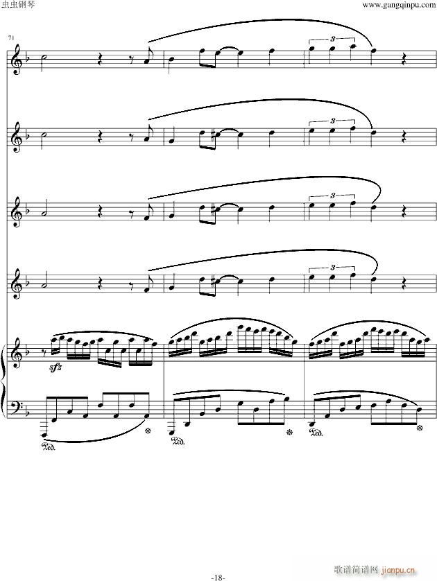 ���֮����������(����V)18